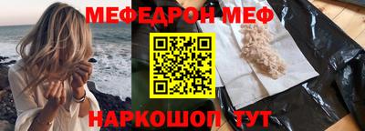 скорость mdpv Бугуруслан