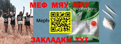 гашиш Бузулук