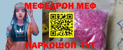 гашиш Бузулук