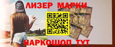 скорость mdpv Бугуруслан