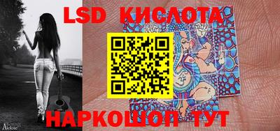 гашиш Бузулук