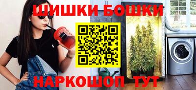 скорость mdpv Бугуруслан