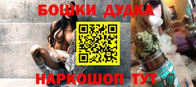 скорость mdpv Бугуруслан