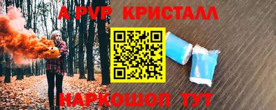 гашиш Бузулук