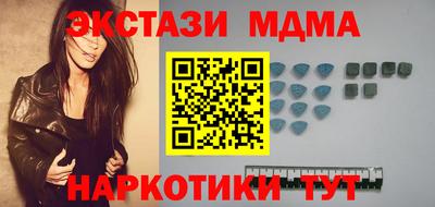 гашиш Бузулук