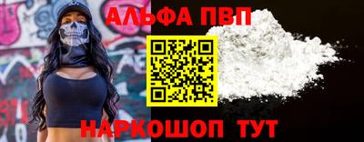 гашиш Бузулук