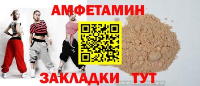 скорость mdpv Бугуруслан