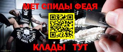 скорость mdpv Бугуруслан