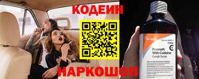 скорость mdpv Бугуруслан