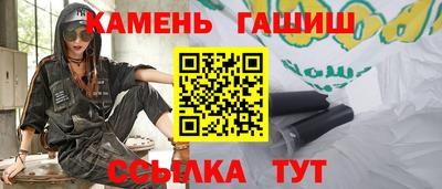 скорость mdpv Бугуруслан